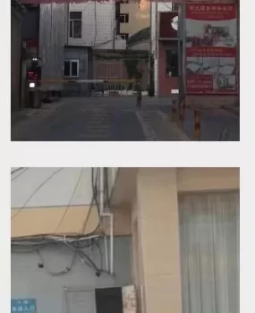 西峰泄火熟女
