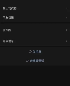 （骗子曝光）上门服务骗子，提醒避坑