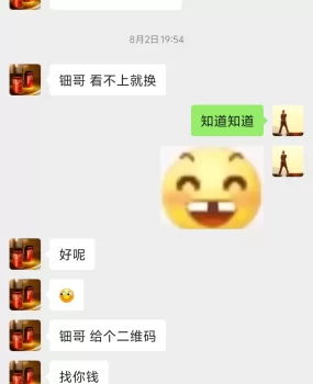 黄冈养生按摩店