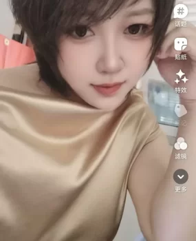 东丽小姐姐