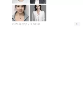 惠新西街抓龙筋