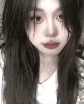 徐州07年的妹妹