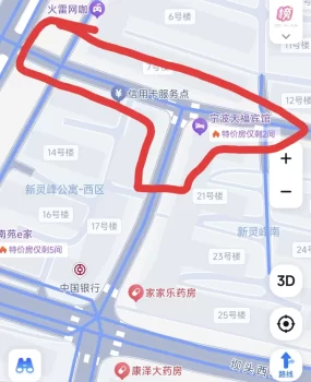 北仑按摩街