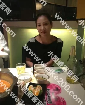 徐汇约会轻熟女婧婧！5月份貌似在普陀找房