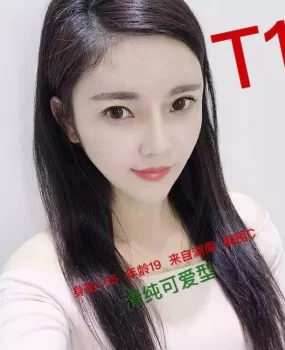 上海徐汇区高端水浴会所