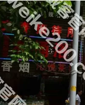 石桥铺附近的木桶浴