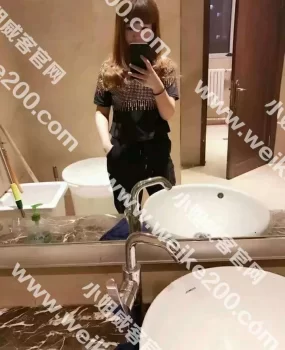 哈尔滨体验个小美女真实有效