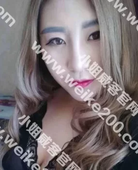 开发区佳佳2部微信号福利