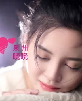 泉州万达晓晓