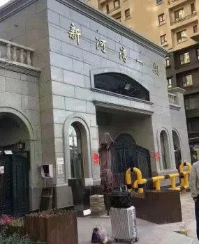 22岁重庆辣妹