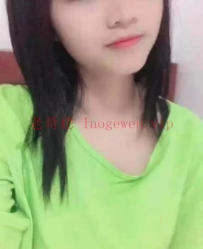 临海稀缺