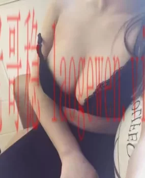 西安验证高新大胸美女兜兜