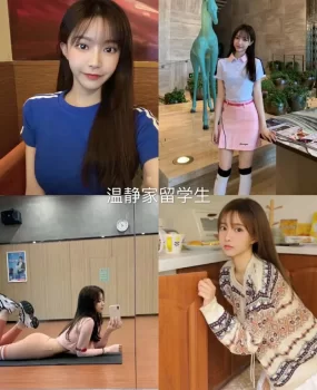 西安(子睿)美院学生 身高171cm.胸围D.年龄01年
