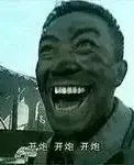 小姐姐wx